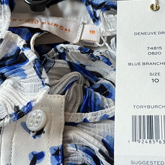 Tory Burch - Picture 4 of 9